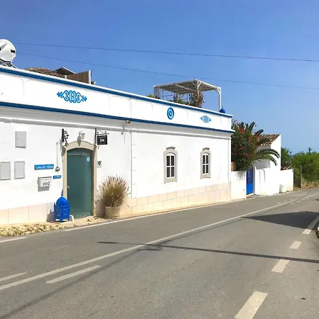 בית נופש Verao Nur Fuer Erwachsene By Interhome *